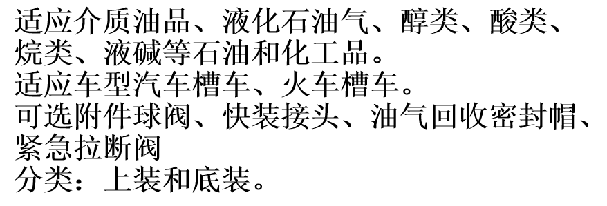 1614611824550768.png 微信圖片_20210301224830.png